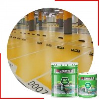 Coating Garage Concrete Industrial Coatings Commercial Best Court Epoxy Floor Paint