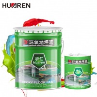 Commercial Garage Coating Industrial Concrete Coatings Basement Epoxy Floor Paint