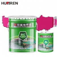 Concrete Industrial Coatings Commercial Best Court Epoxy Floor Paint