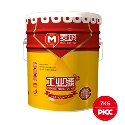 7 Kg Small Bucket Low Price Factory Direct Supply,Widely Used,China Supplier Rustproof Steel Structure Alkyd Paint