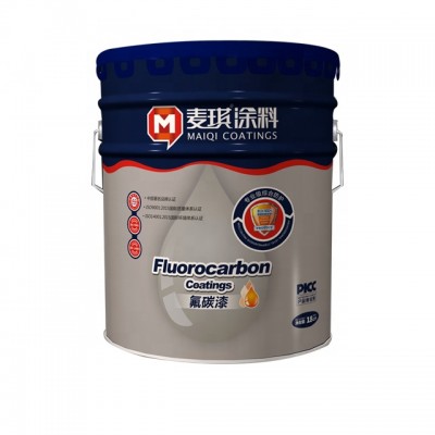 The Exterior Wall Provides Fluorocarbon Anticorrosive Toppaint